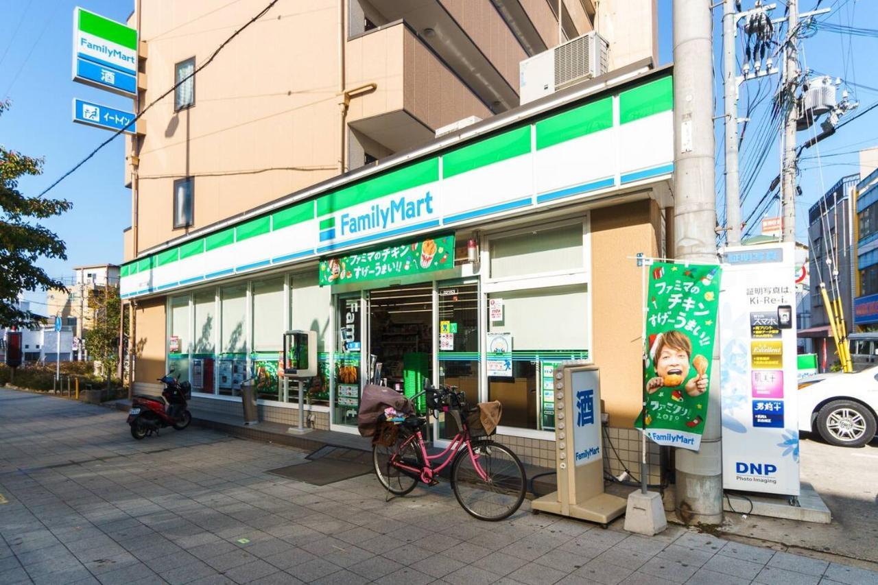 雅宿nf202 Villa Osaka Bagian luar foto